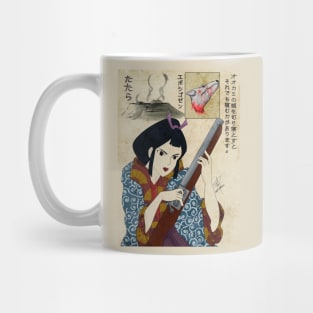 IRON LADY Mug